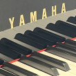 1994 Yamaha GH1 baby grand piano - Grand Pianos